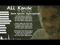 Ali Kınık - Senin Aşkınla Yaşlanıyorum