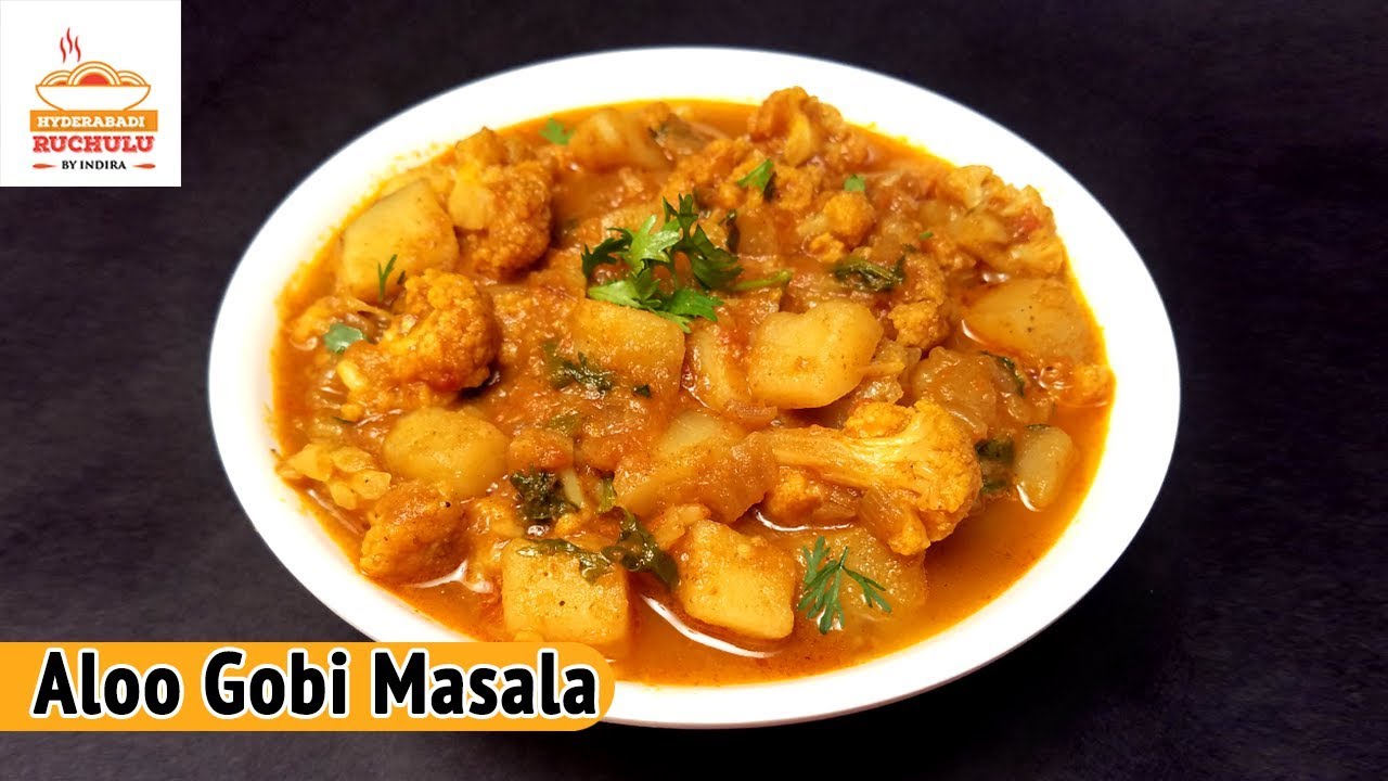 Aloo Gobi Masala Curry in Telugu | Cauliflower and Potato Curry | Hyderabadi Ruchulu