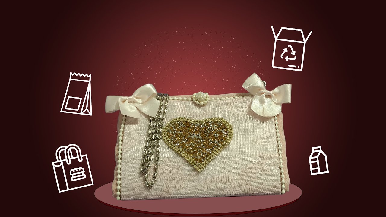 طريقة صنع حقيبة يد نسائية من علبة حليب