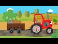 Новые песенки для детей - Трактор Гоша - Овощи