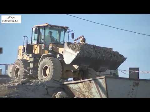 კომპანია \"მინერალი\" ICCA-ს წევრია