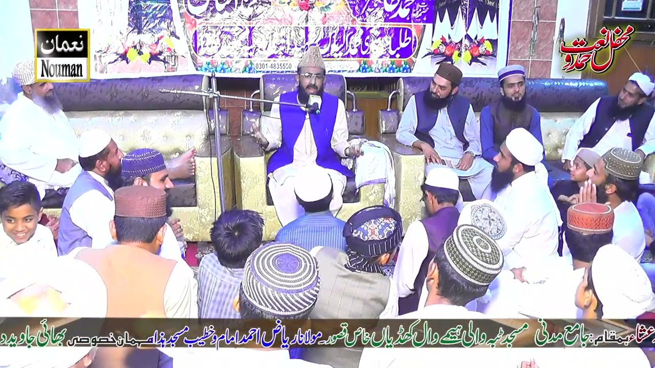 New Bayan 2023 Allama Shabbir Ahmad Usmani Hearttouching علامہ شبیر احمد عثمانی Noman Sounds HD HDMI