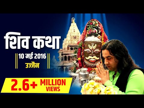 Vaibhav Lakshmi Vrat Katha In Hindi Pdf Download Vaibhav Lakshmi Vrat Katha In Hindi Pdf Download
