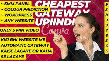 Automatic gateway intigration colour pridiction and any website automatic payment gateway kaise laga