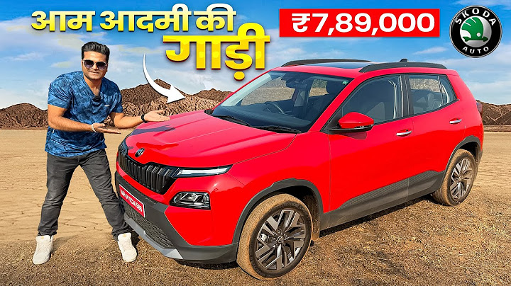 Skoda Kylaq ⭐️⭐️⭐️⭐️⭐️ Safety Rating Petrol Manual Drive Review