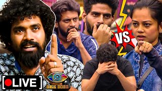 ?LIVE: Aari நேர்மையா Task பண்ணலயா Bala சொல்றது உண்மையா - கிழிக்கும் Danny