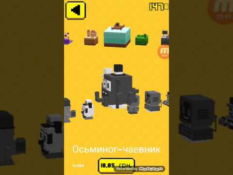 Прохождение игры shooty skies