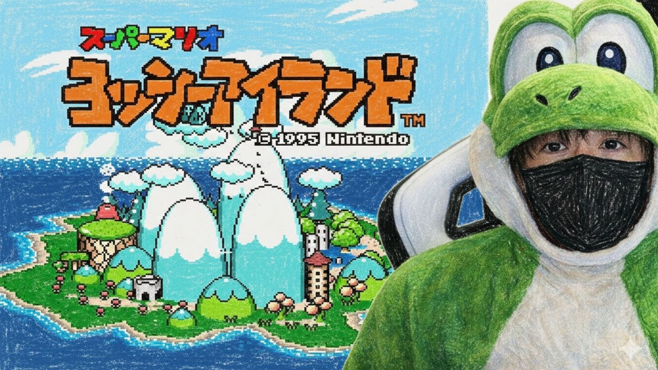 雑談”名作レトロゲームを100％完全クリア目指す！「スーパーマリオ