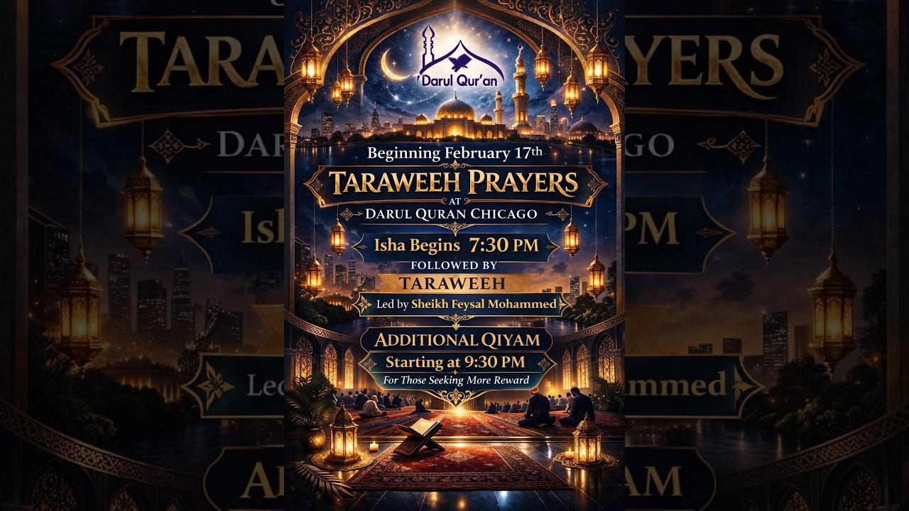 Ramadan 1447 (2026) - Isha, Taraweeh & Qiyam - Night 7 with  Sheikh Feysal