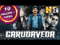 Garudaveda (HD) (PSV Garuda Vega)- South Blockbuster Spy Hindi Movie| Rajasekhar, Pooja Kumar, Adith