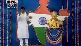 Woh Yaad Karo Kurbani Bhim Song youtube djvaibhav Nagpur