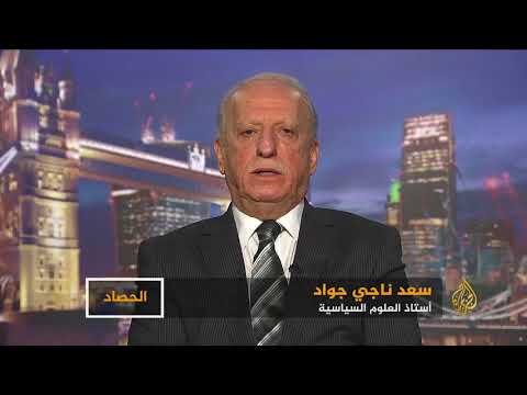 الحصاد - أكراد العراق وذكرى اتفاق 11 مارس
