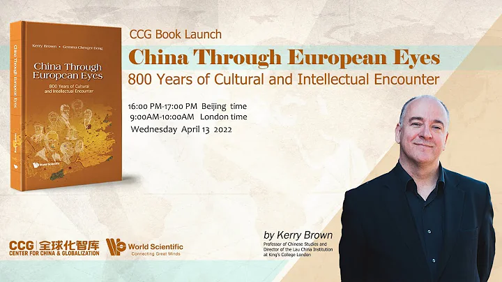 China Through European Eyes：800 Years of Cultural and Intellectual Encounter by Kerry Brown - DayDayNews