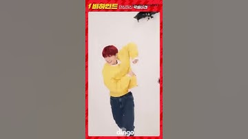 Salah Apa Aku (Stray Kids Ver)