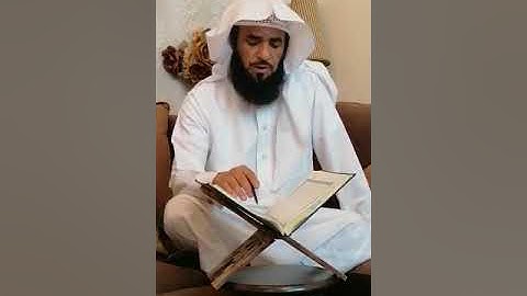 تصحيح قراءة (أَمَّن لَا يَهِدِّي) سورة يونس