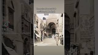 The gate of peace, Bab as-Salam in Madinah, 1908.