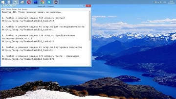 40. Решение задач на массивы