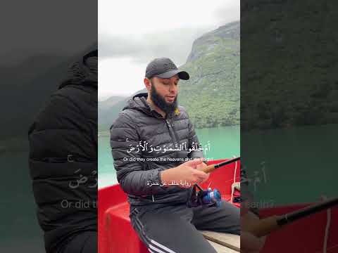 أم خلقوا من غير شيء أم هم الخالقون رواية خلف عن حمزة