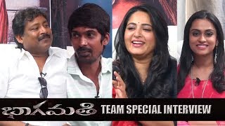 Bhaagamathie Movie Team Experience In Set and  special  Interview | Anushka | Dhanraj | TFCCLIVE