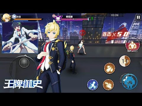 Download Inigametm Juli 2018 For Free Get Wallpaper Inigametm Juli 2018 For Android