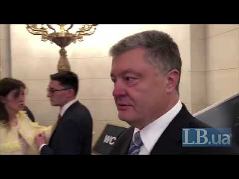 Порошенко: в 24-и году я буду баллотироваться в Европарламент