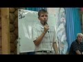 ОЦХВЕ Валерий Меньшиков. Основание дерзновения перед Богом. 2011