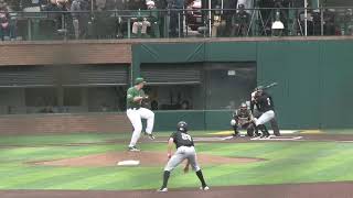 BB | USF vs Santa Clara Highlights (Game 2)