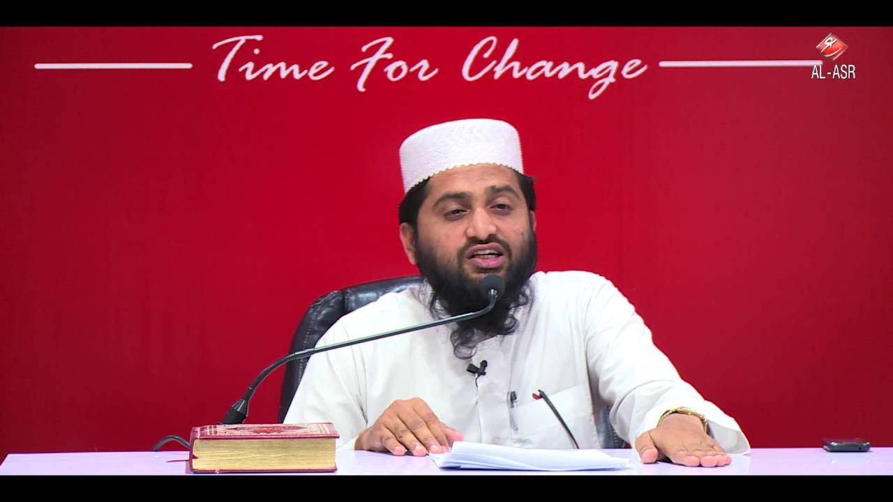 Gunah -e- Kabira (full lecture) | Shaikh Ismail Hadeesi | Al - Asr Foundation | HD |