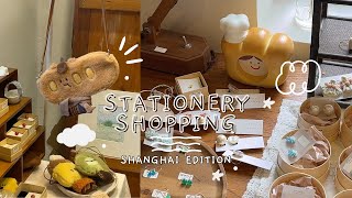 stationery shopping ♥︎ [shanghai edition]