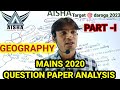 Target daroga 2023ll si previous year 2020mains geography paper part1 aisha classes