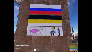 LOST TRIO | Rust Highlights prod by tommy