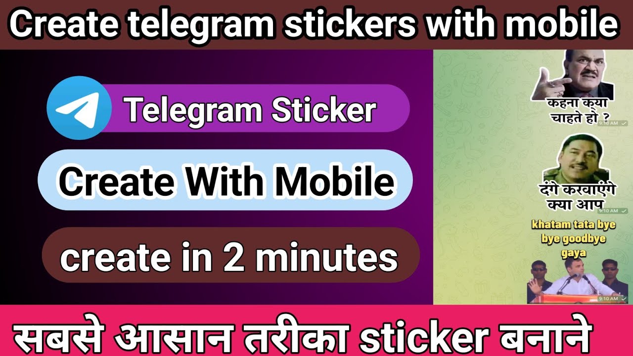 How to make telegram stickers How to create telegram stickers pack