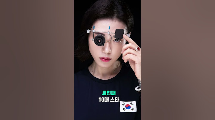 테슬라 앰버서더로 선정된 올림픽 사격영웅 김예지에 대한 다섯가지