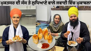 Veg Spring Rolls | How to Make Liquid Dough Sheets For Spring Rolls | ਇਹ ਬਣਾਉਣੇ ਬਹੁੱਤ ਔਖੇ ਲੱਗਦੇ ਨੇ