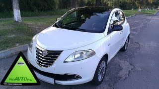 Продажа АВТО Лянча Lancia Ypsilon Gold 2012 Тест драйв