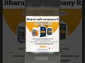 Bhart safe company Rajasthan security safety locker fireproof locker jewellery safety l9950453591