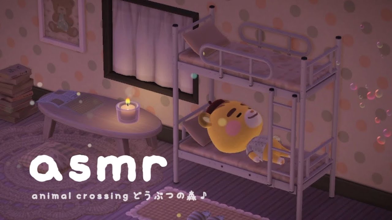 모동숲 수면 asmr ⊹ 포근히 주무세요 💭 (with. 마티) • 6 hours • 장작 & 오르골 소리 • acnh あつ森