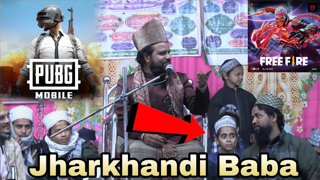 PUBG Aur Free Fire Par Jharkhandi Baba Ka Zabardast Bayan 😱 | Sach Sun Kar Sab Hairan