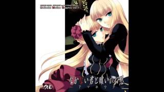 Download Lagu Umineko Motion Graphic MP3 Umineko Motion Graphic