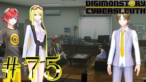 Digimon Story: Cyber Sleuth - Chapter 9 - Part 75 - Flowers for Sakura