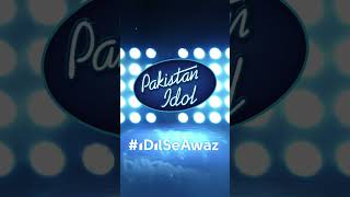 Pakistan Idol 2025 Is Coming Soon Stay Tuned For The Biggest Musical Journey Of The Year