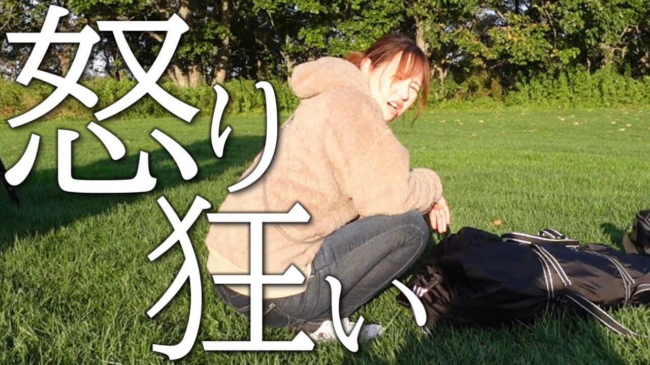 【お待たせしました】新幕のお時間です！【北海道外周3千kmの旅】【釧路編】【ボンゴバン車中泊キャンプ旅】