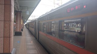 324次12節柴聯自強號花蓮站發車
