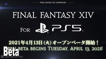 Final Fantasy XIV - PS5 Open Beta Reveal [HD 1080P]