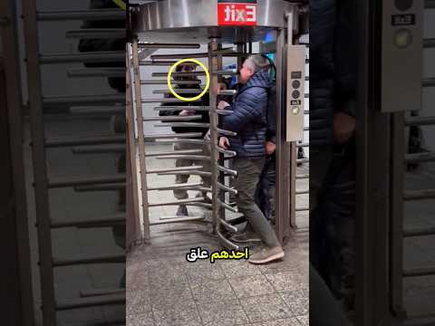 محطة مترو نيويورك لا ترحم