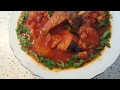 مرقة الباذنجان / مركة بيت نجان