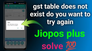 gst table does not exist do you want to try again | jio Recharge problem solve 💯 | how to GST table