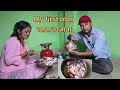 मटन पार्टी..😋 #blog #viral #video #trending #cooking #mutton #YouTube #blogger #Bihar #araria 