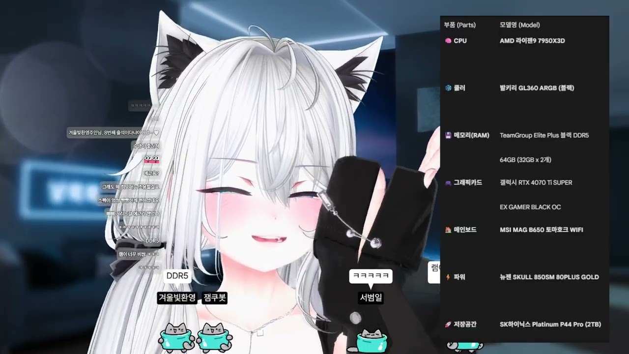 2026.01.09 중대발표 명조  비츠앤 밥스 코토피아