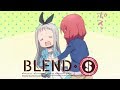 Picking Flowers | BLEND-S